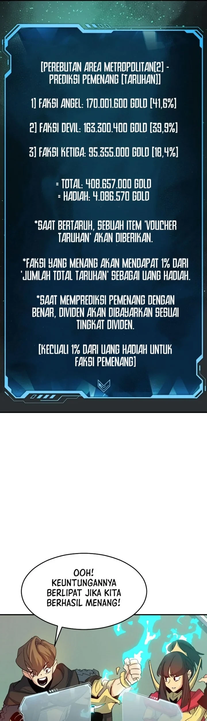 Alone Necromancer Chapter 114 - halaman 50