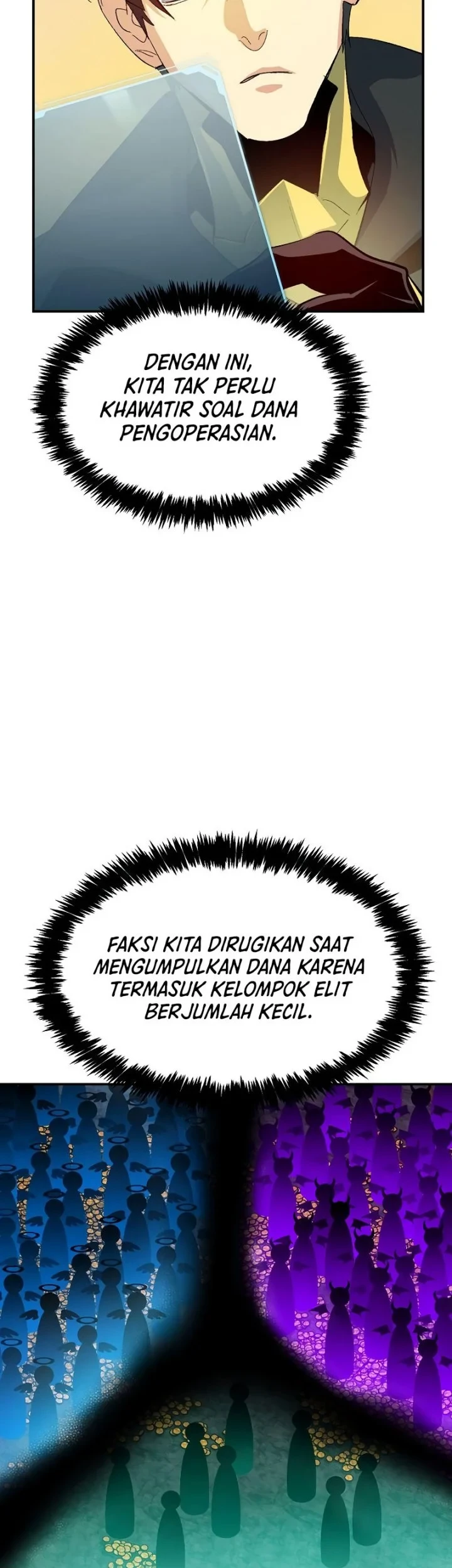 Alone Necromancer Chapter 114 - halaman 52