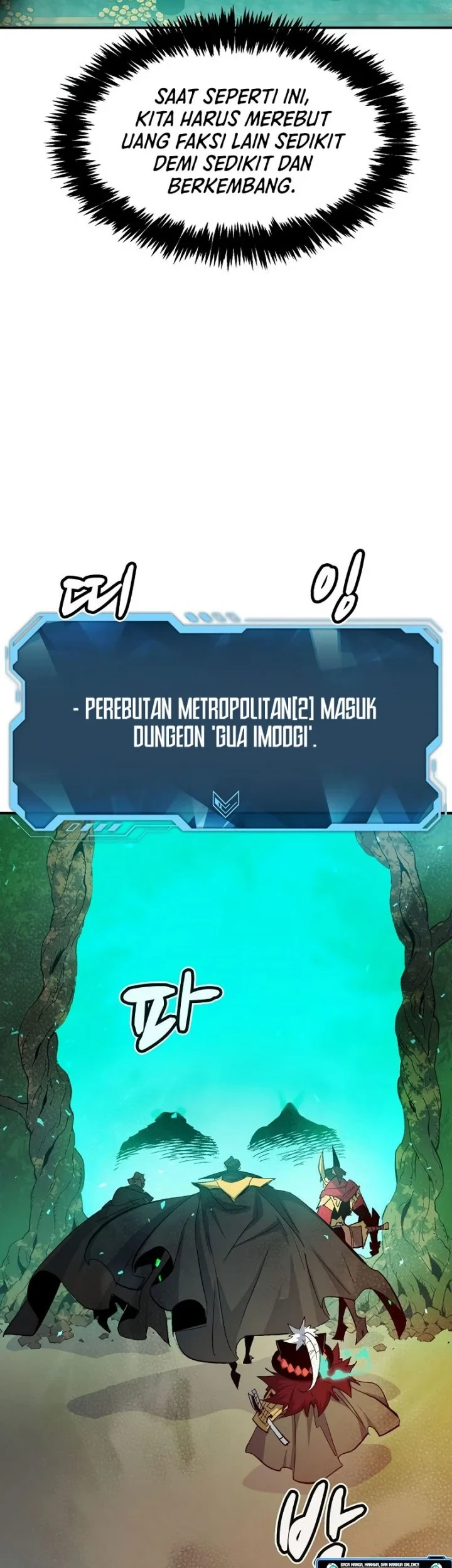 Alone Necromancer Chapter 114 - halaman 53