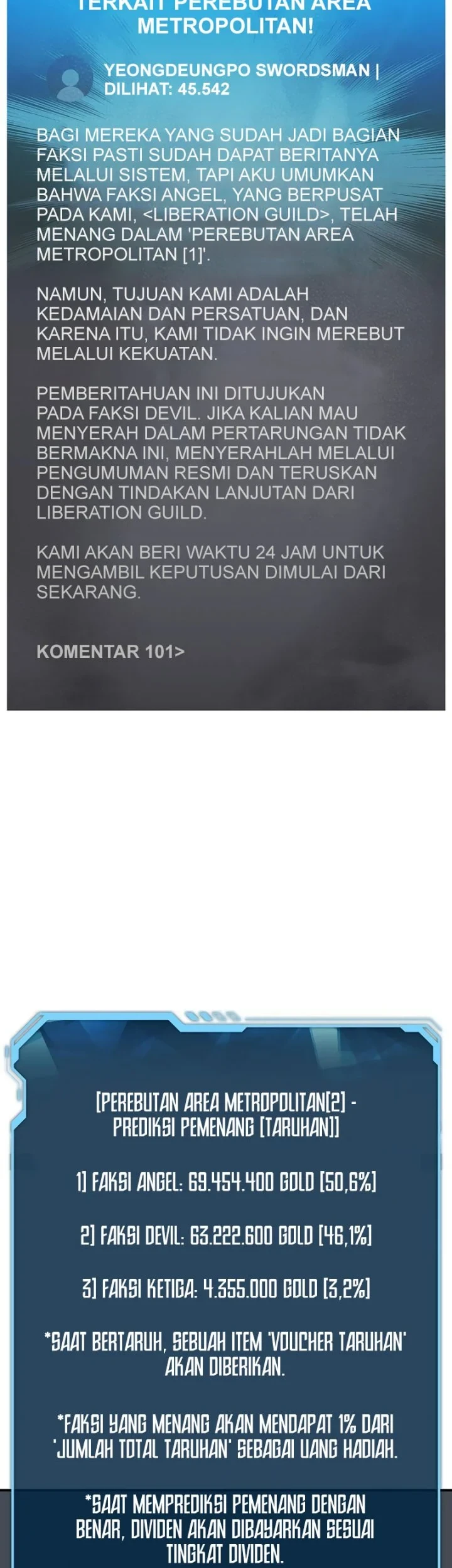 Alone Necromancer Chapter 114 - halaman 9