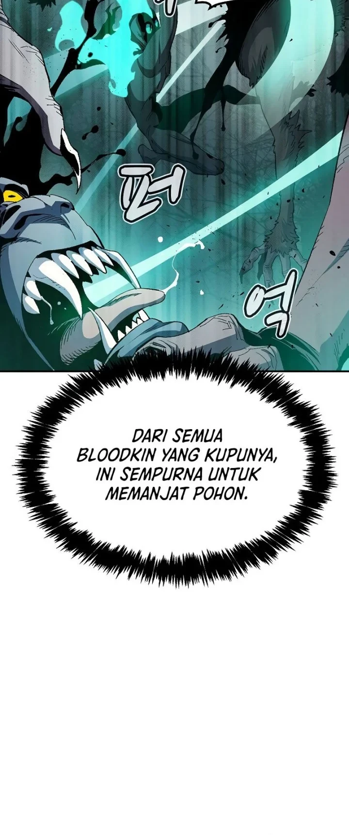 Alone Necromancer Chapter 115 - halaman 14