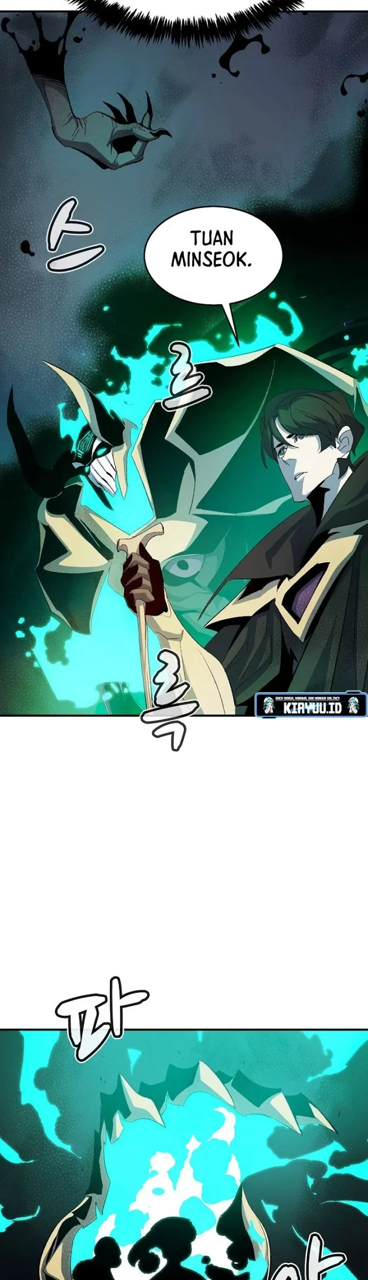 Alone Necromancer Chapter 115 - halaman 16