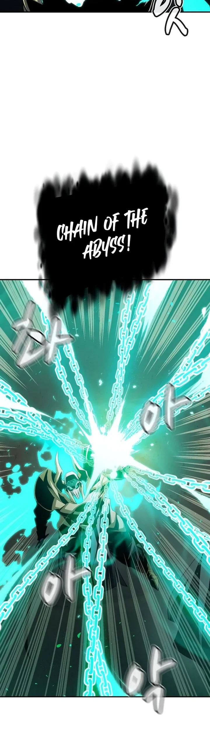 Alone Necromancer Chapter 115 - halaman 17