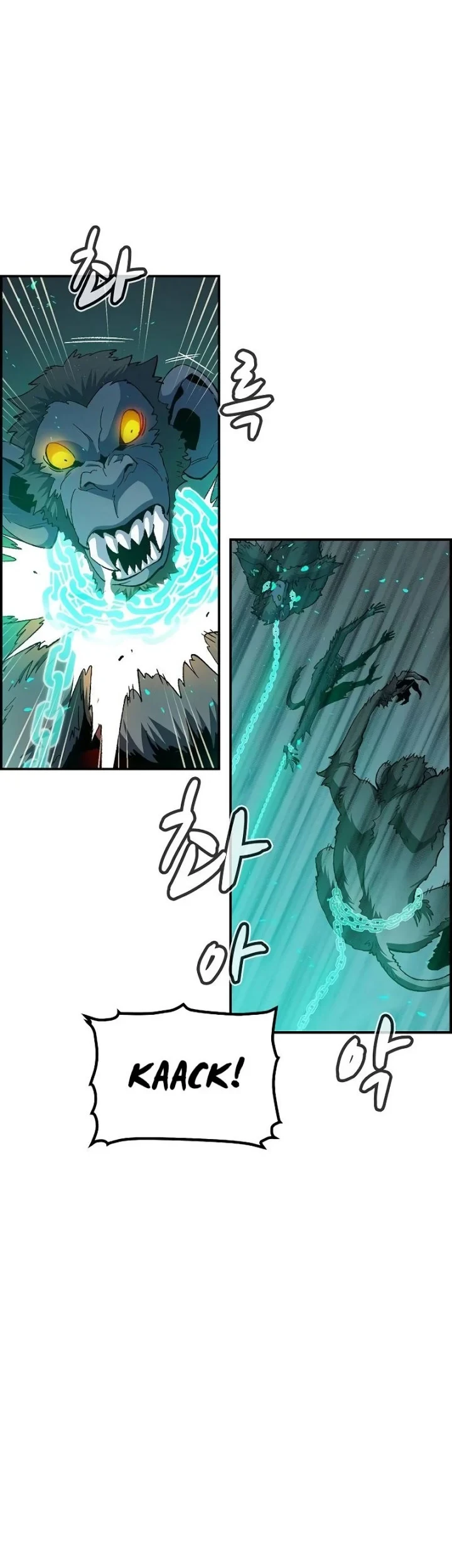 Alone Necromancer Chapter 115 - halaman 18