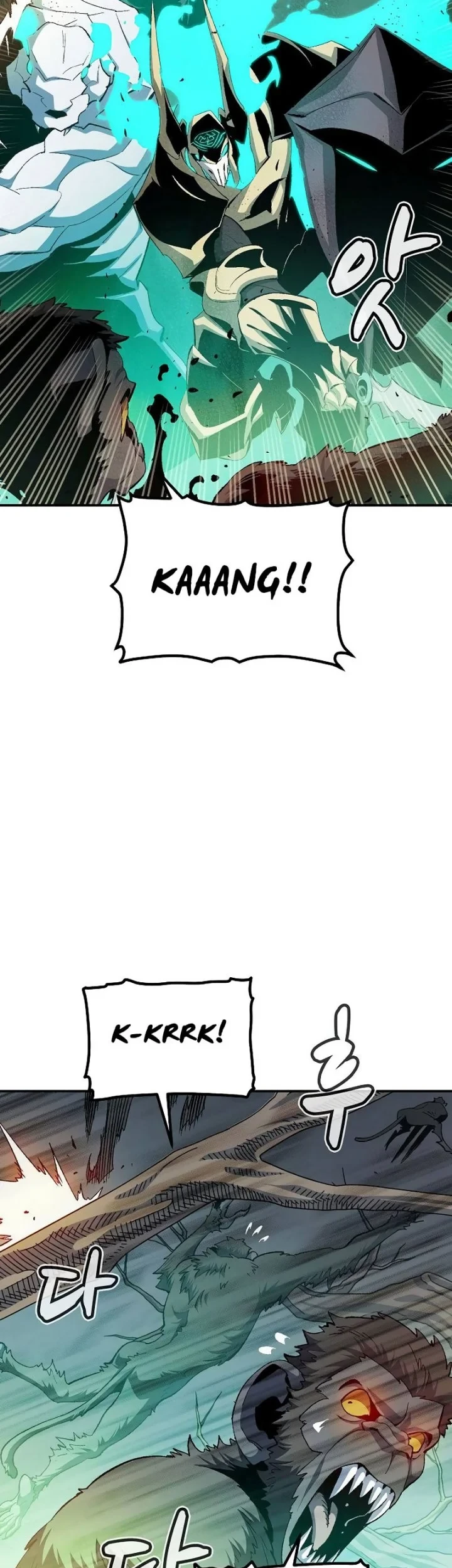 Alone Necromancer Chapter 115 - halaman 22