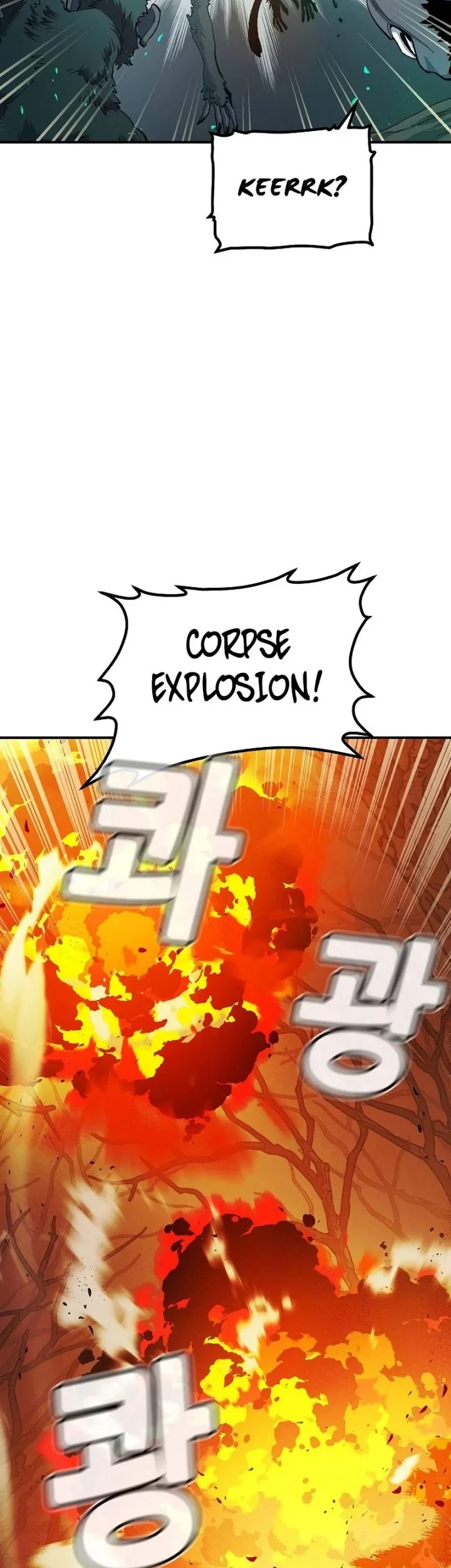 Alone Necromancer Chapter 115 - halaman 26