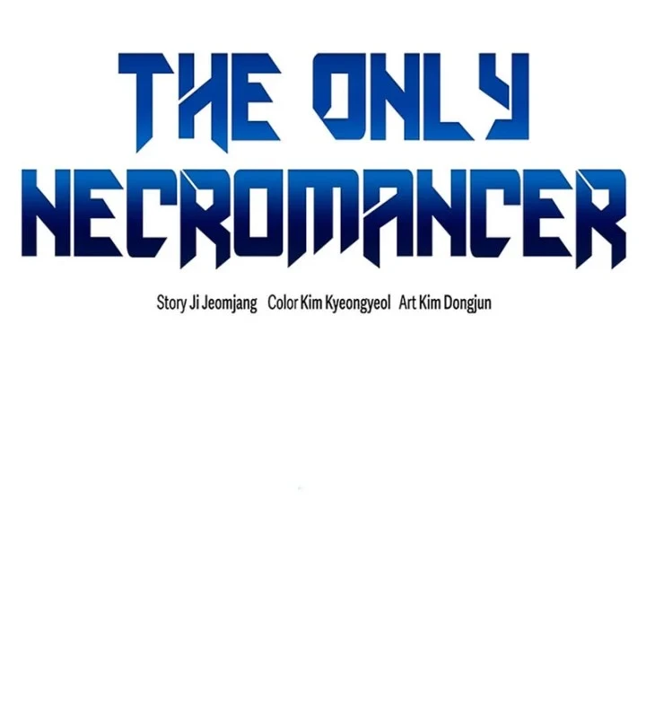 Alone Necromancer Chapter 115 - halaman 38