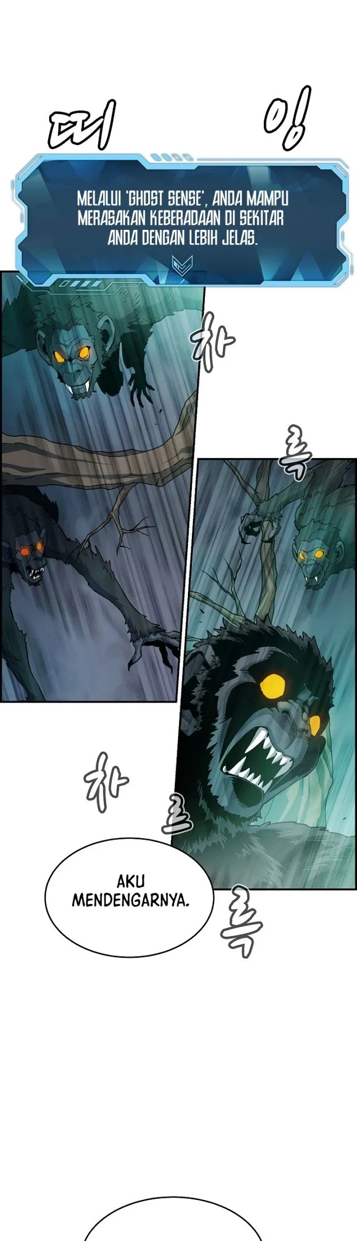 Alone Necromancer Chapter 115 - halaman 4