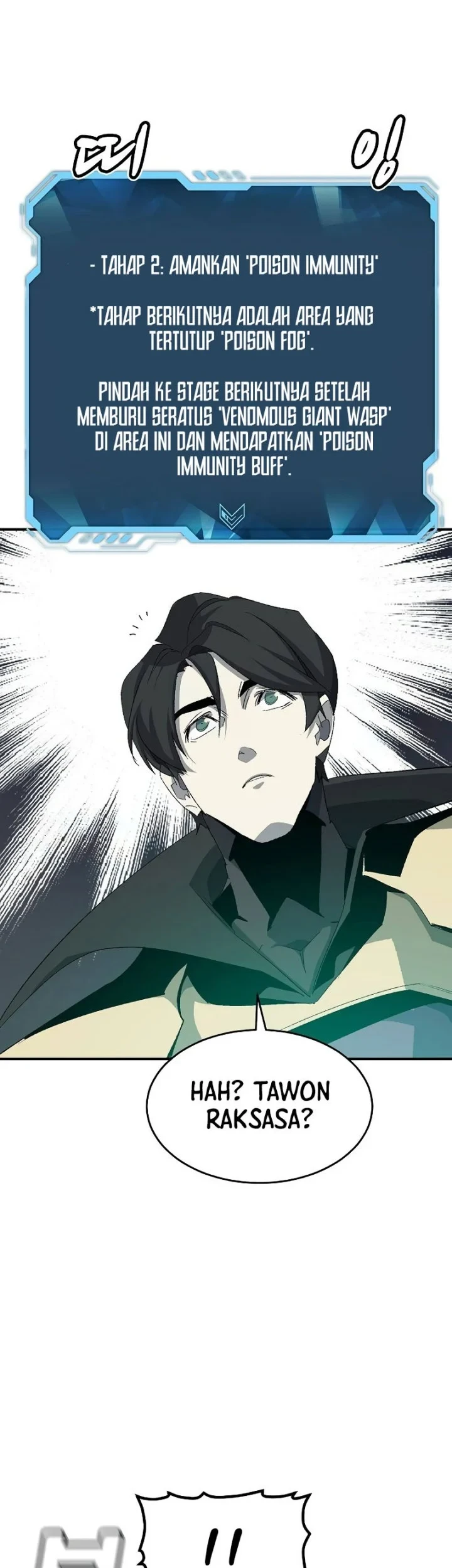 Alone Necromancer Chapter 115 - halaman 41