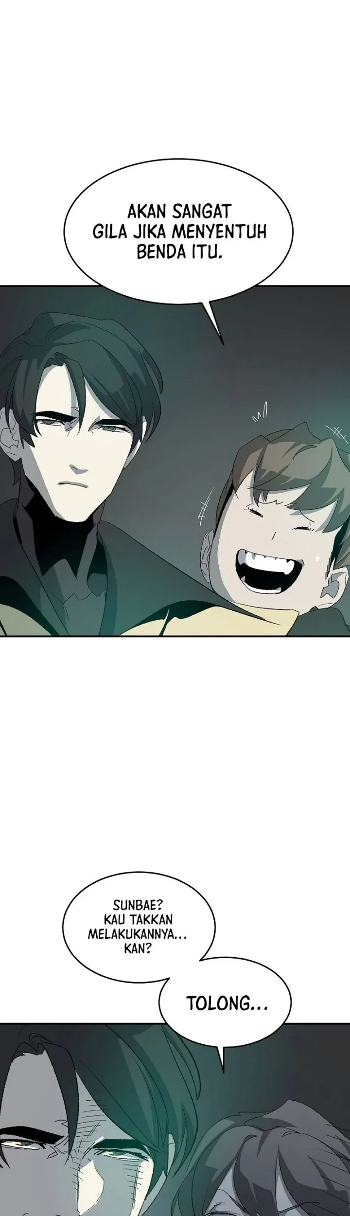 Alone Necromancer Chapter 115 - halaman 45