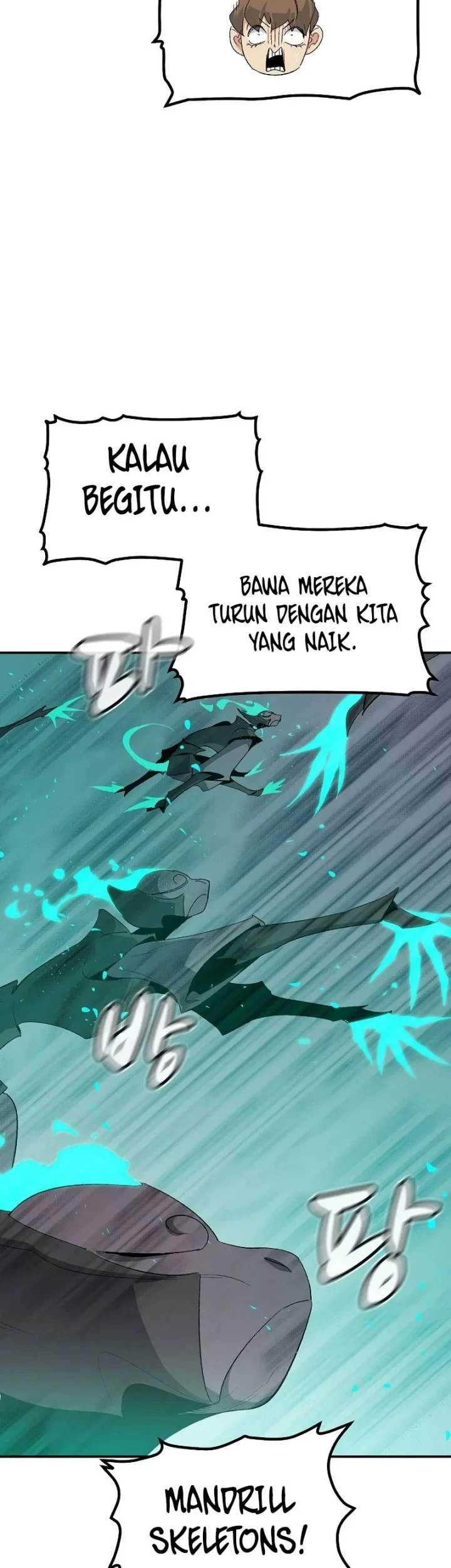 Alone Necromancer Chapter 115 - halaman 50