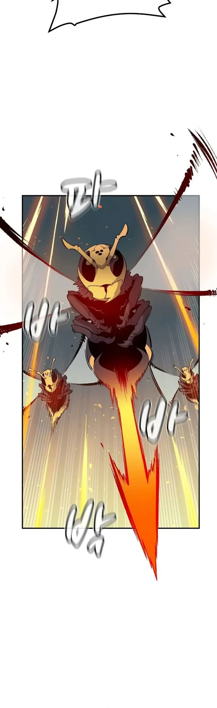 Alone Necromancer Chapter 115 - halaman 51