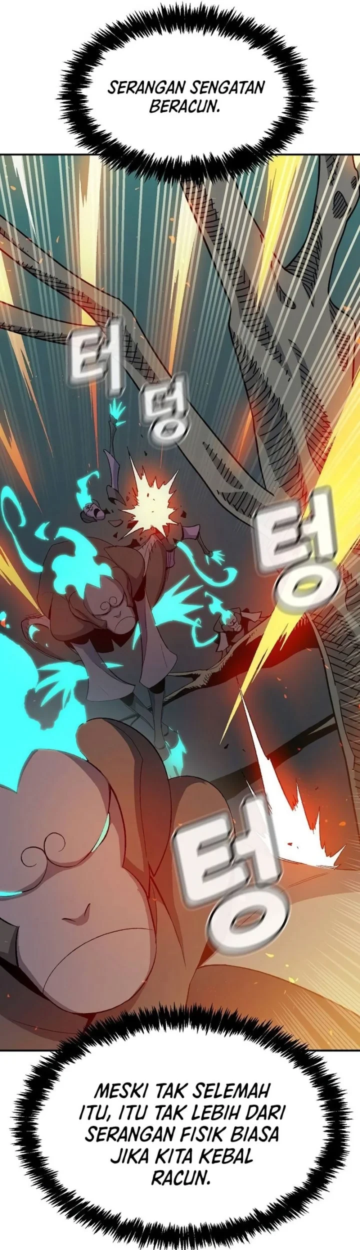 Alone Necromancer Chapter 115 - halaman 52