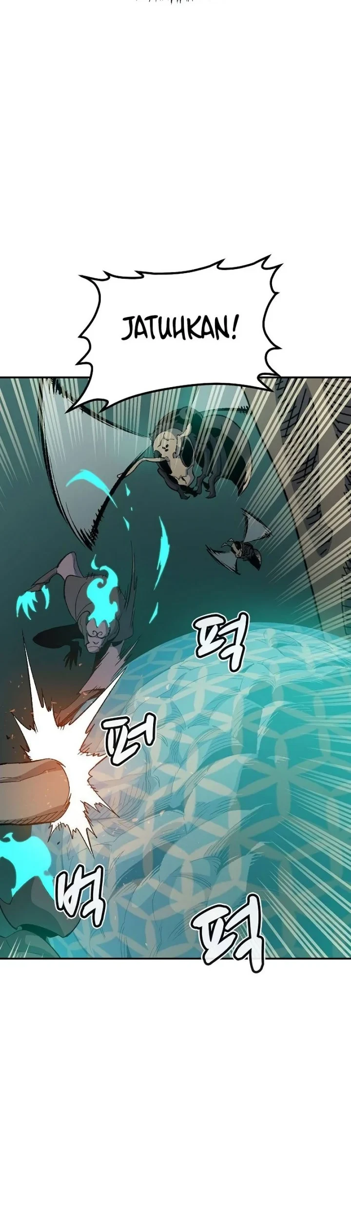 Alone Necromancer Chapter 115 - halaman 53