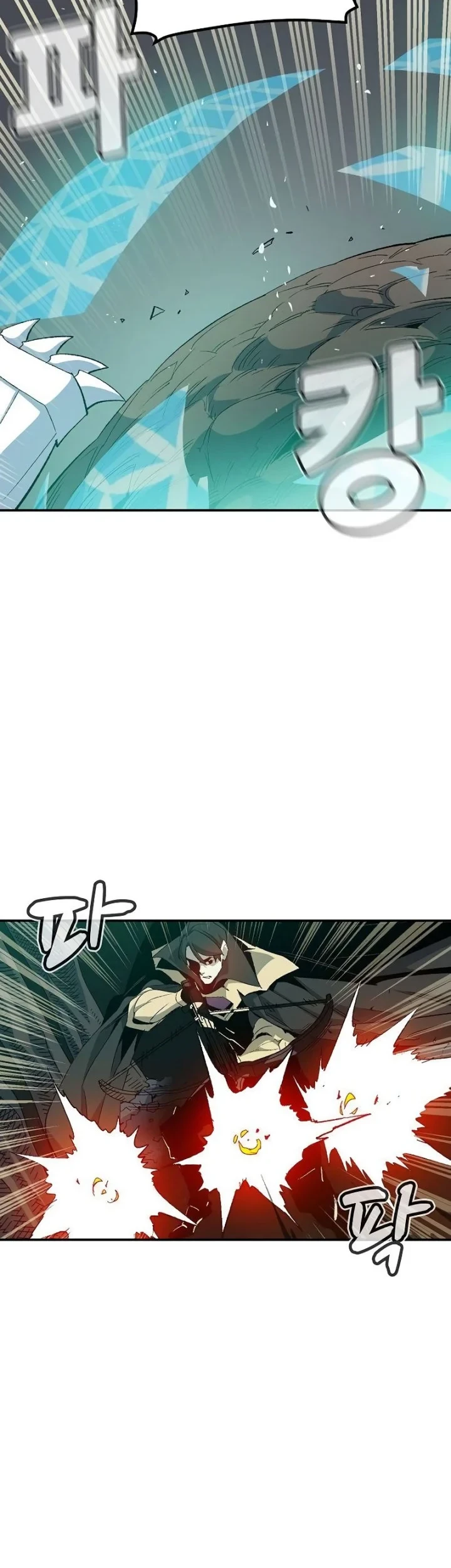 Alone Necromancer Chapter 115 - halaman 57