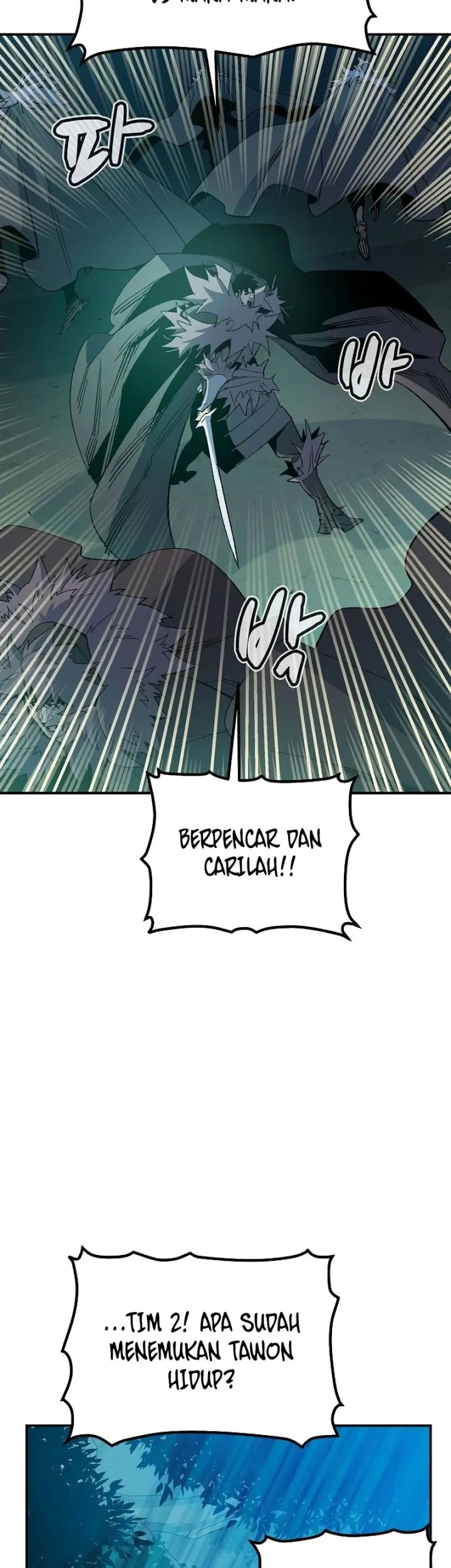 Alone Necromancer Chapter 115 - halaman 72