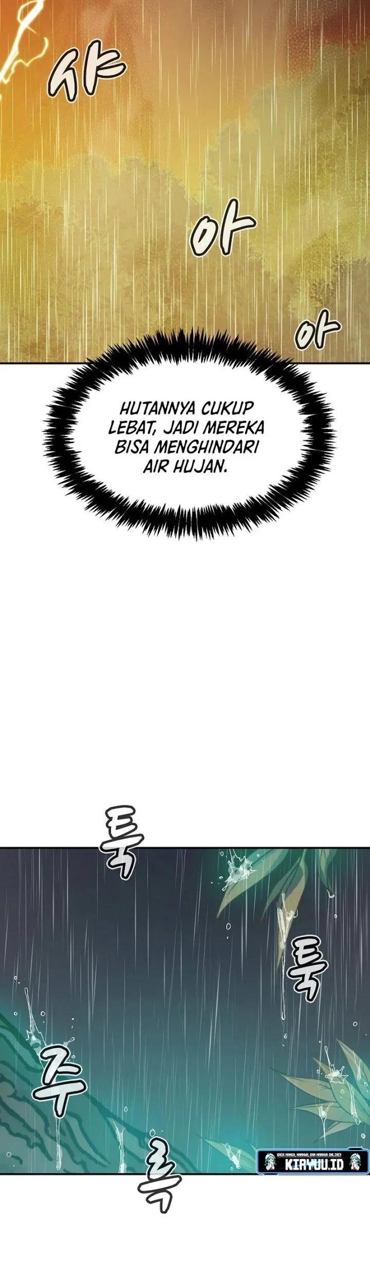 Alone Necromancer Chapter 115 - halaman 9