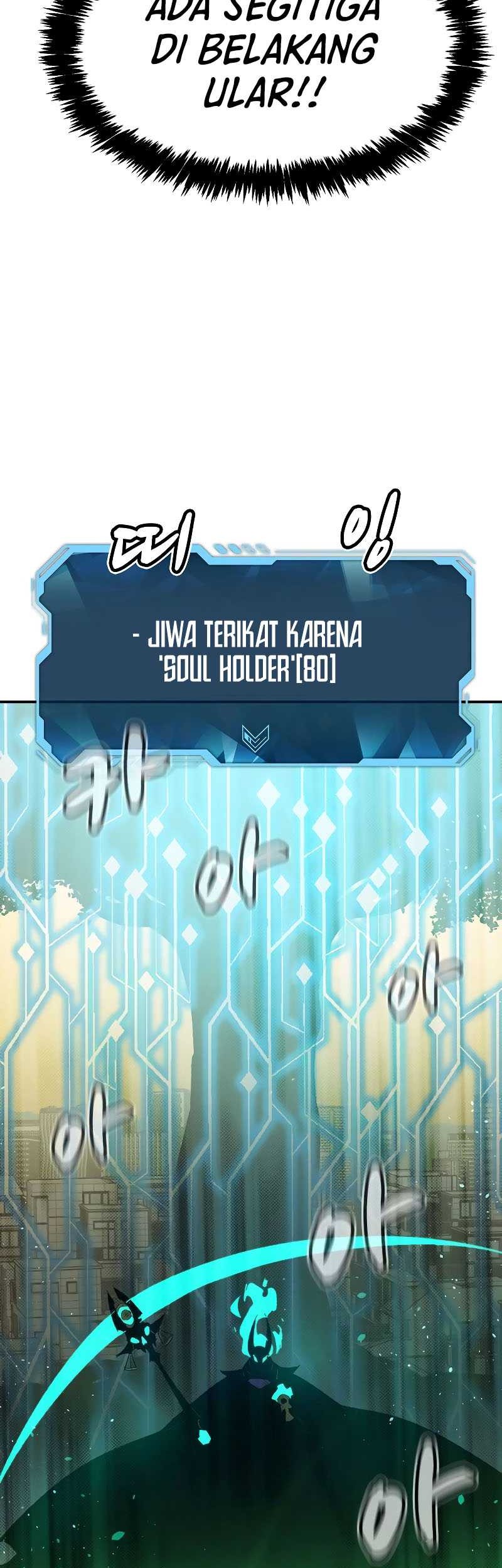 Alone Necromancer Chapter 116 - halaman 75
