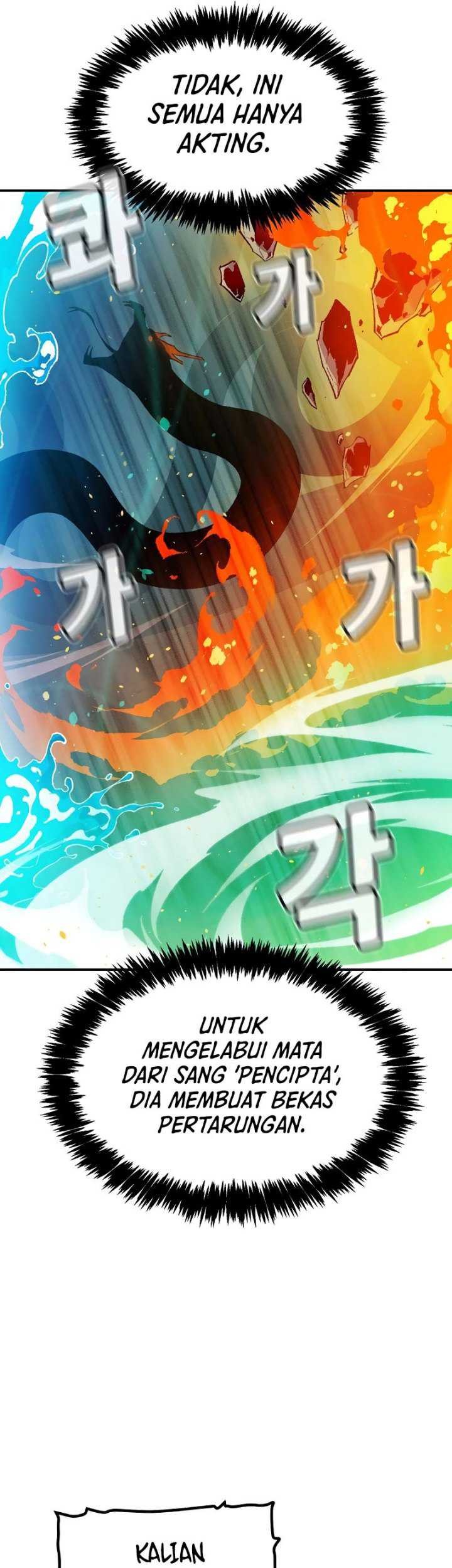 Alone Necromancer Chapter 117 - halaman 41