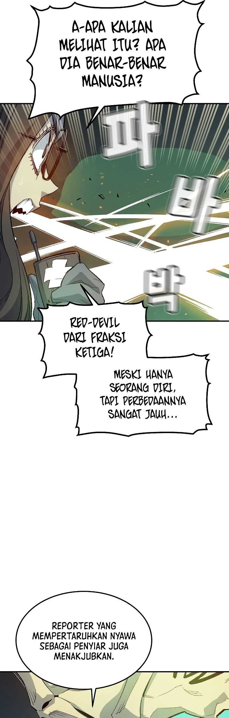 Alone Necromancer Chapter 118 - halaman 33