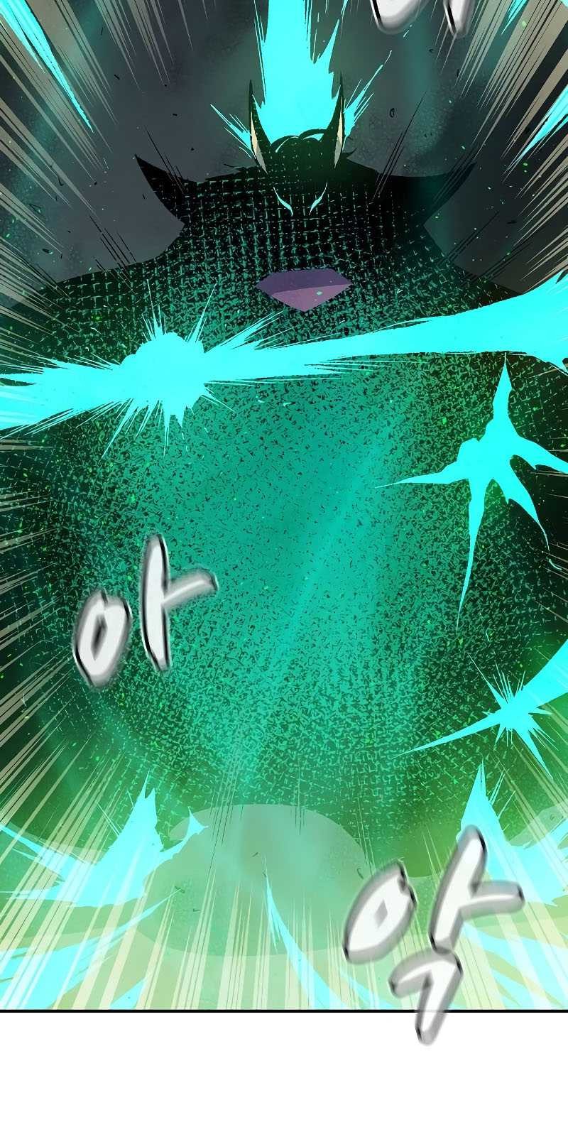 Alone Necromancer Chapter 118 - halaman 51