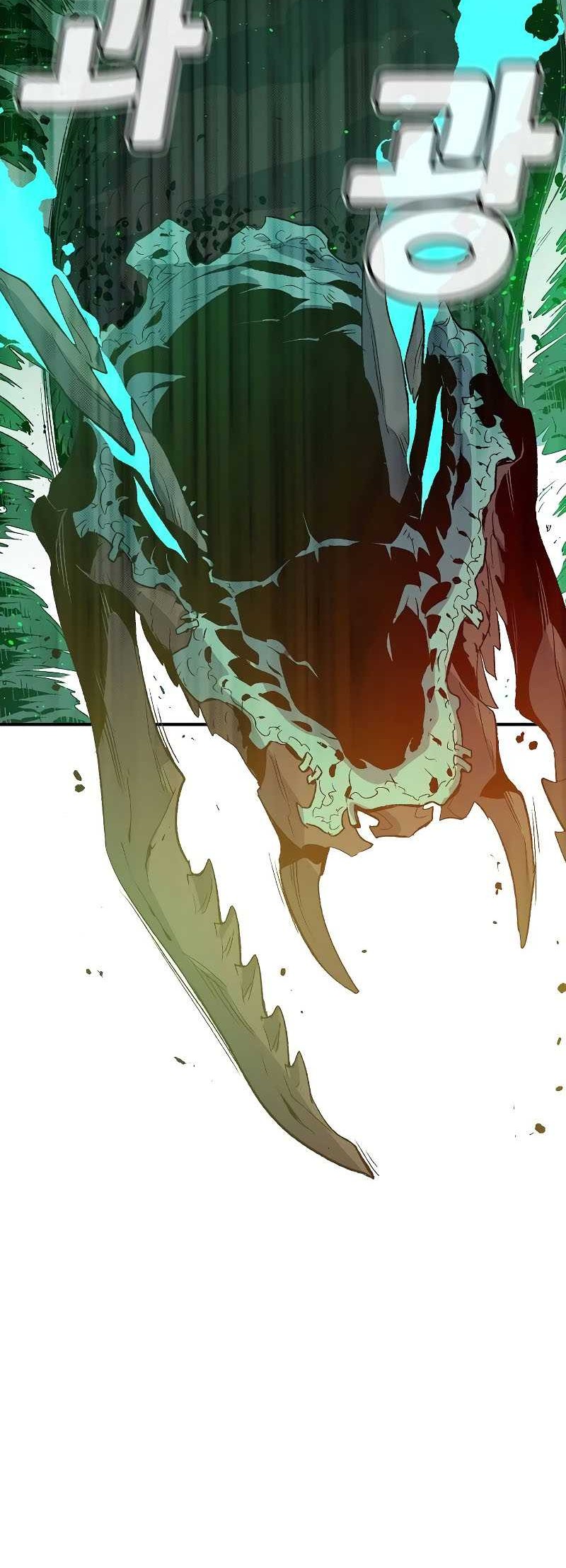 Alone Necromancer Chapter 118 - halaman 65