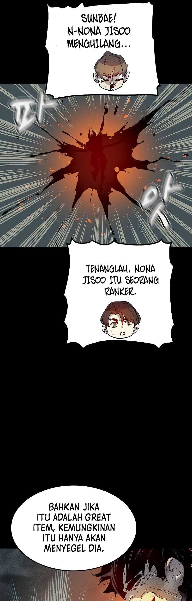 Alone Necromancer Chapter 119 - halaman 17