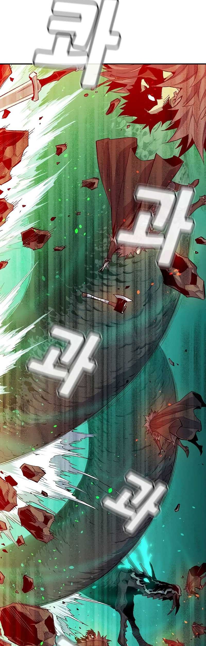 Alone Necromancer Chapter 119 - halaman 23
