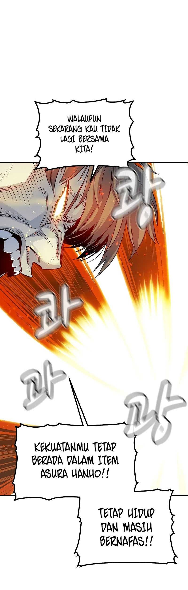 Alone Necromancer Chapter 119 - halaman 73
