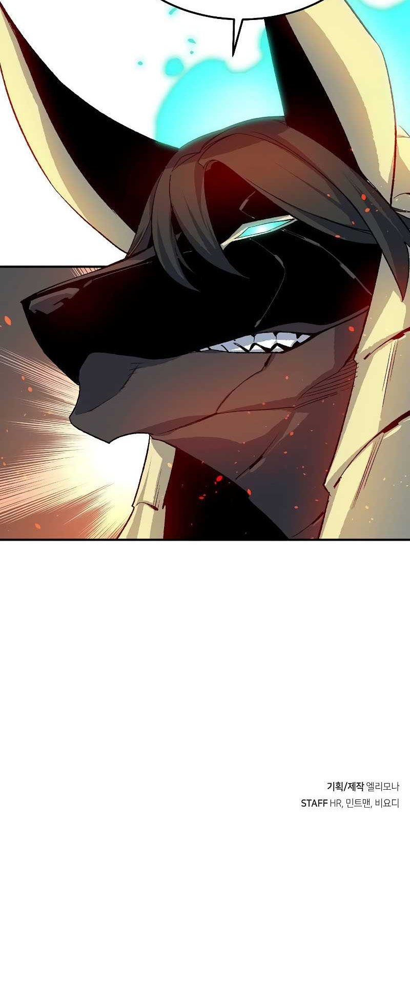 Alone Necromancer Chapter 119 - halaman 78