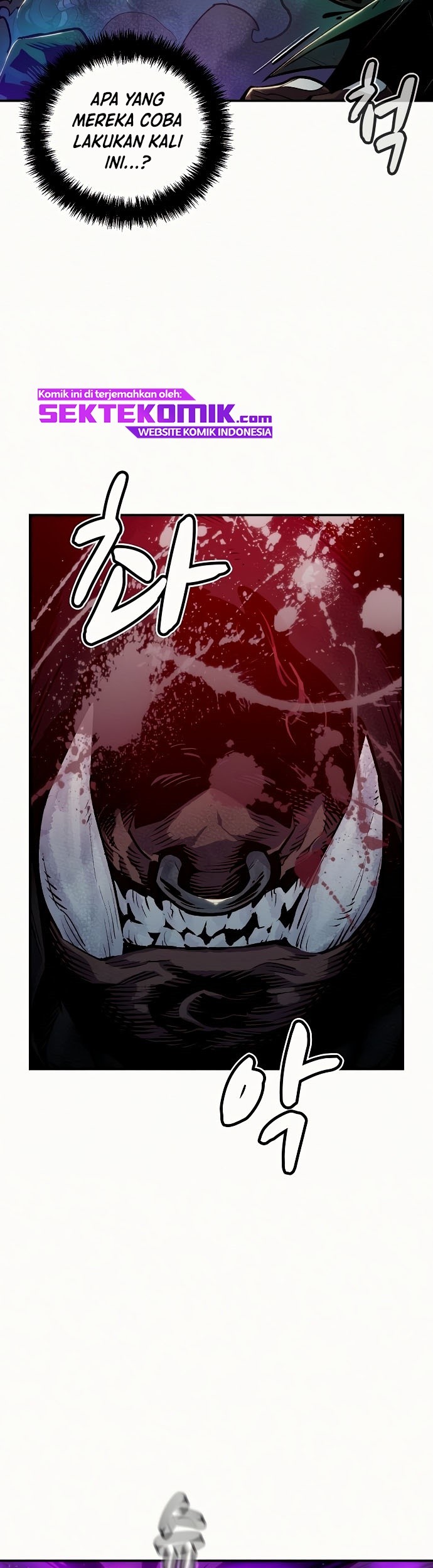 Alone Necromancer Chapter 12 - halaman 48