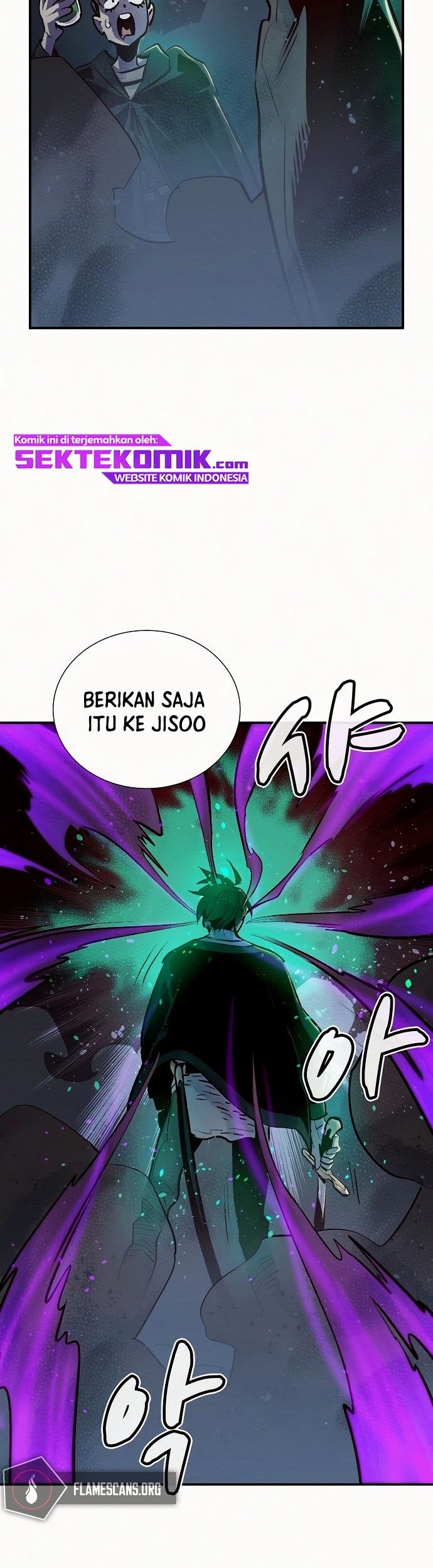Alone Necromancer Chapter 12 - halaman 54