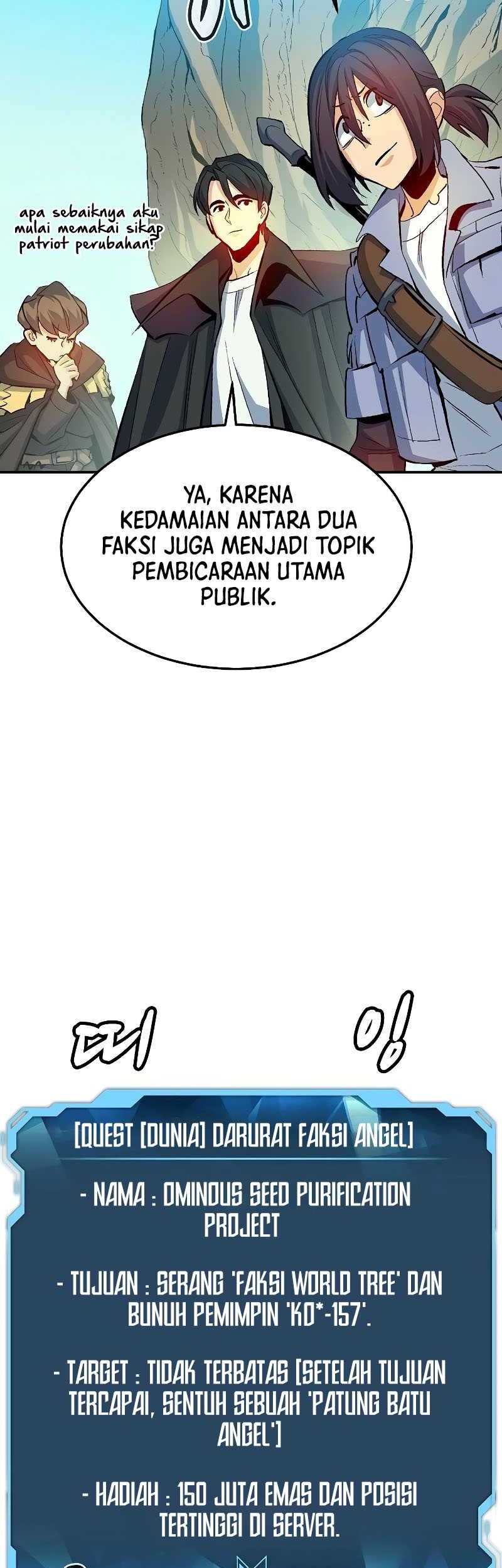 Alone Necromancer Chapter 121 - halaman 39