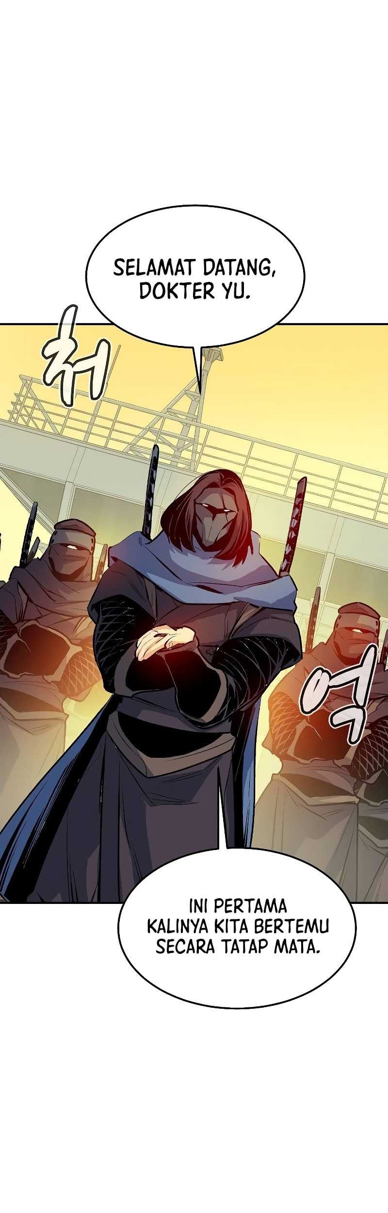 Alone Necromancer Chapter 121 - halaman 59