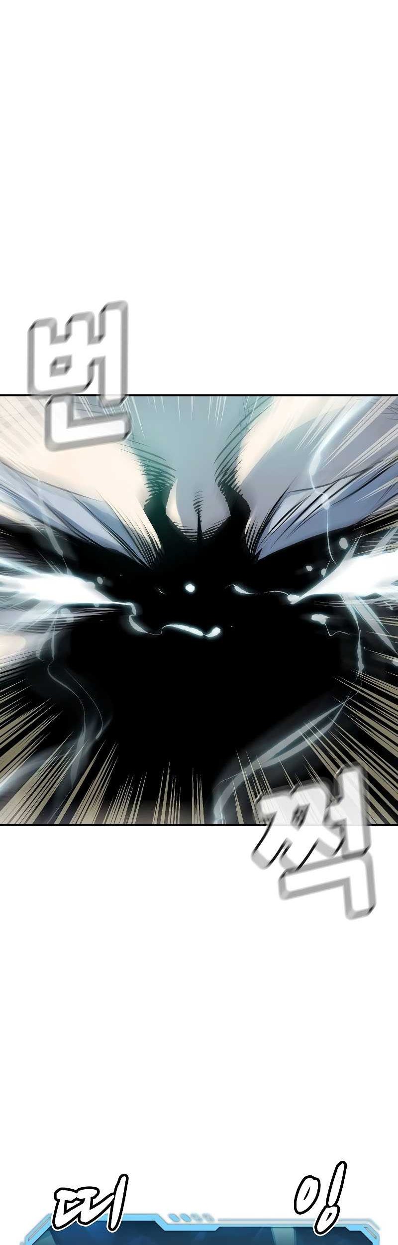 Alone Necromancer Chapter 121 - halaman 67