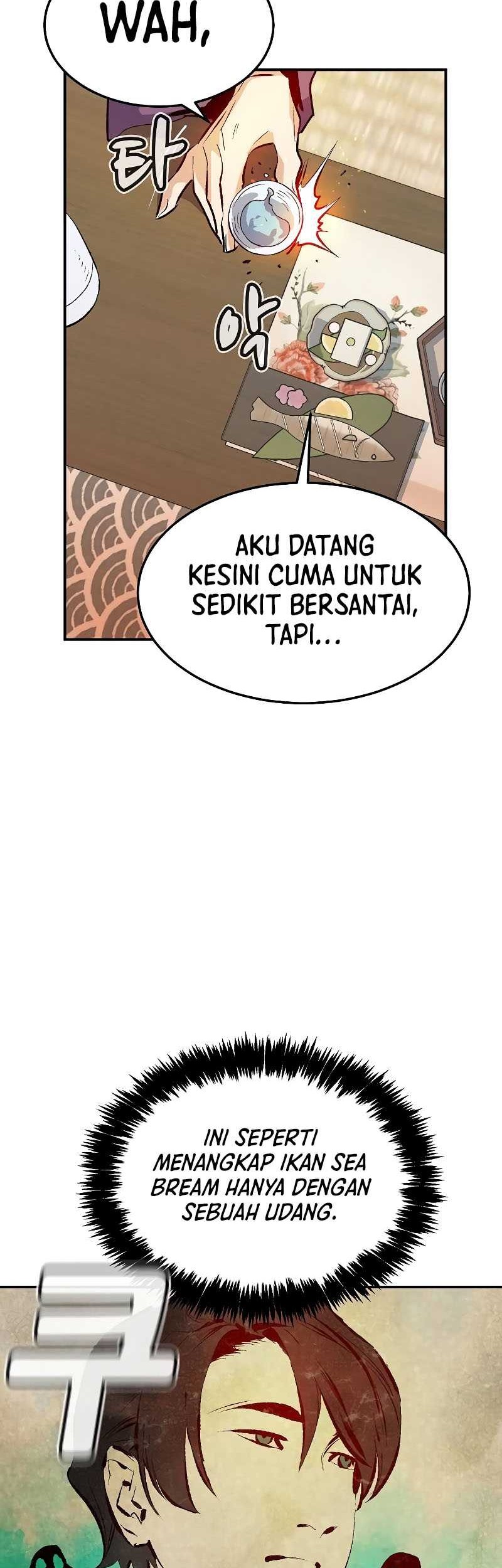 Alone Necromancer Chapter 121 - halaman 77