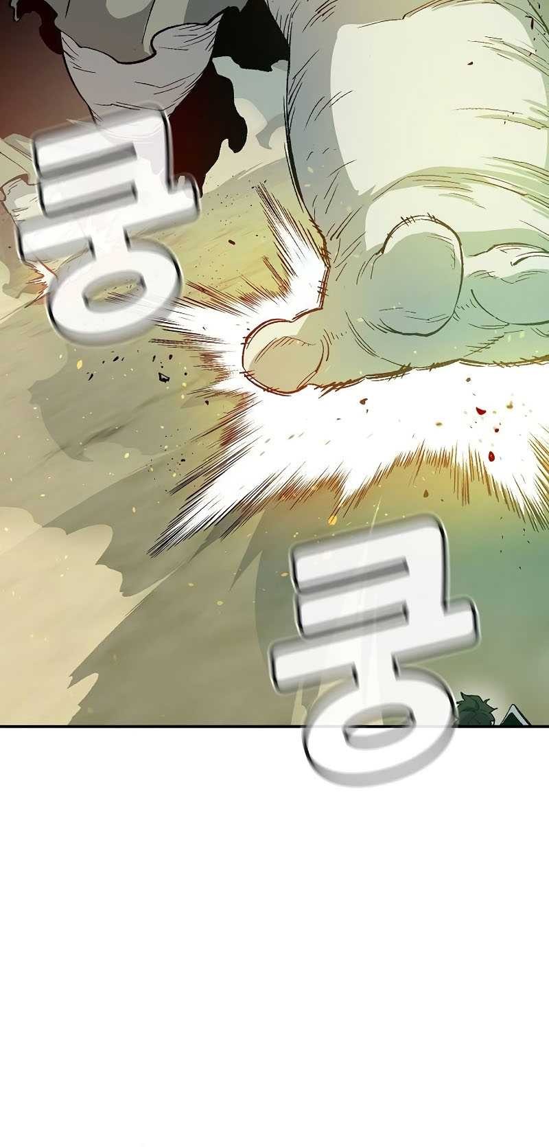 Alone Necromancer Chapter 122 - halaman 46