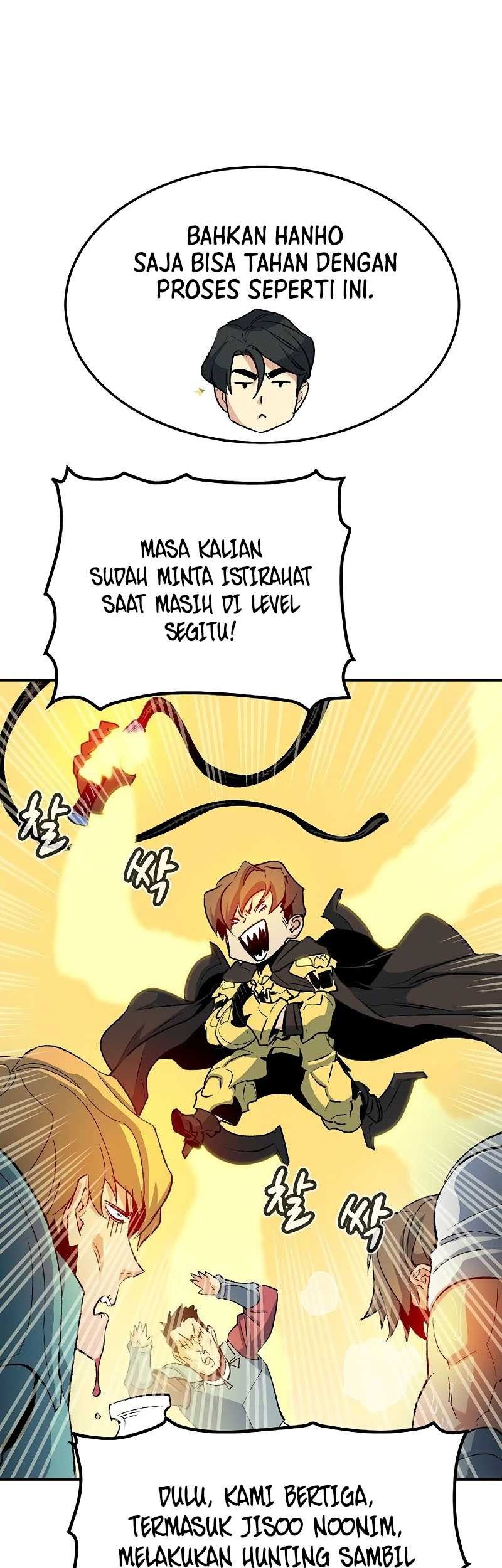 Alone Necromancer Chapter 122 - halaman 57