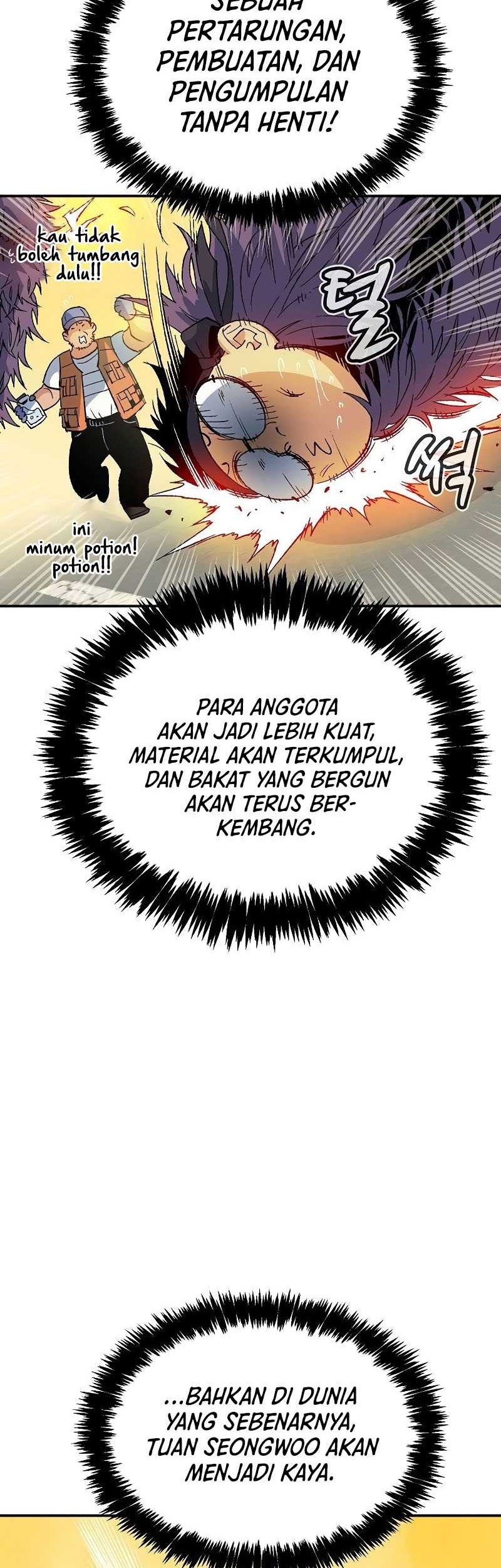 Alone Necromancer Chapter 122 - halaman 68