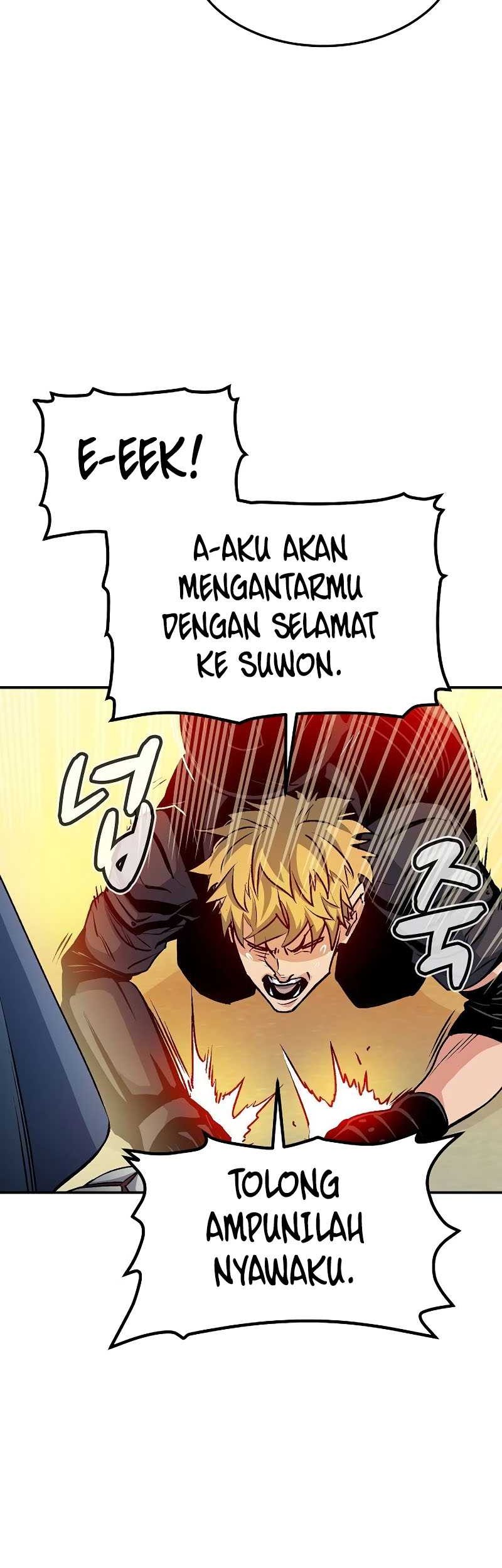 Alone Necromancer Chapter 123 - halaman 44