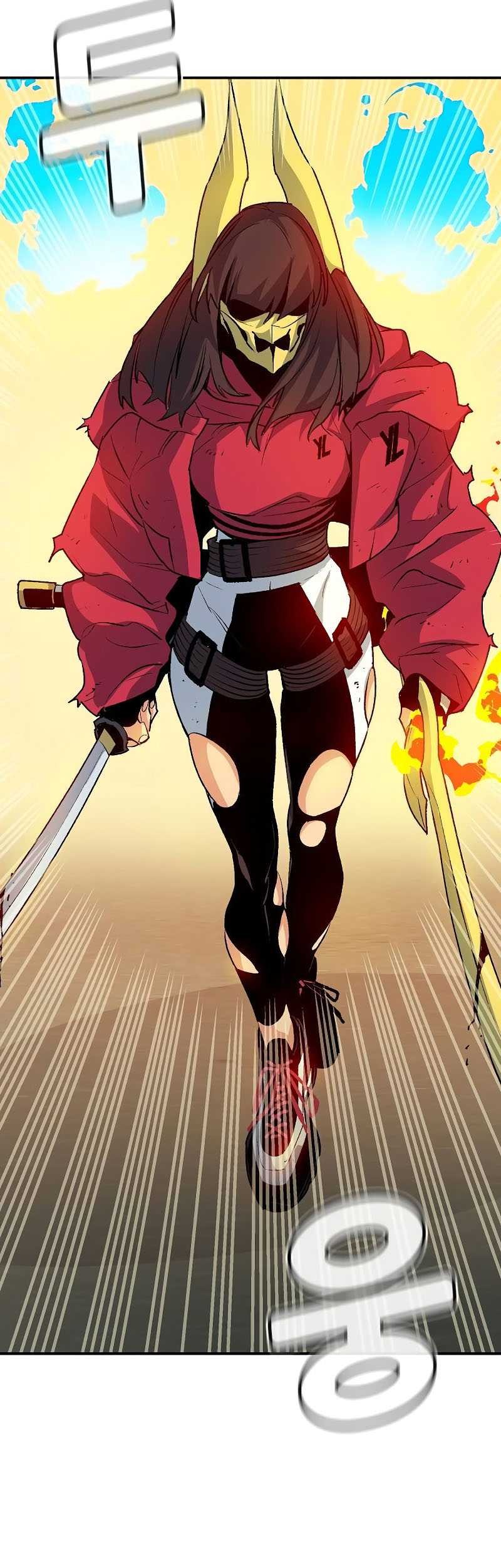 Alone Necromancer Chapter 125 - halaman 12