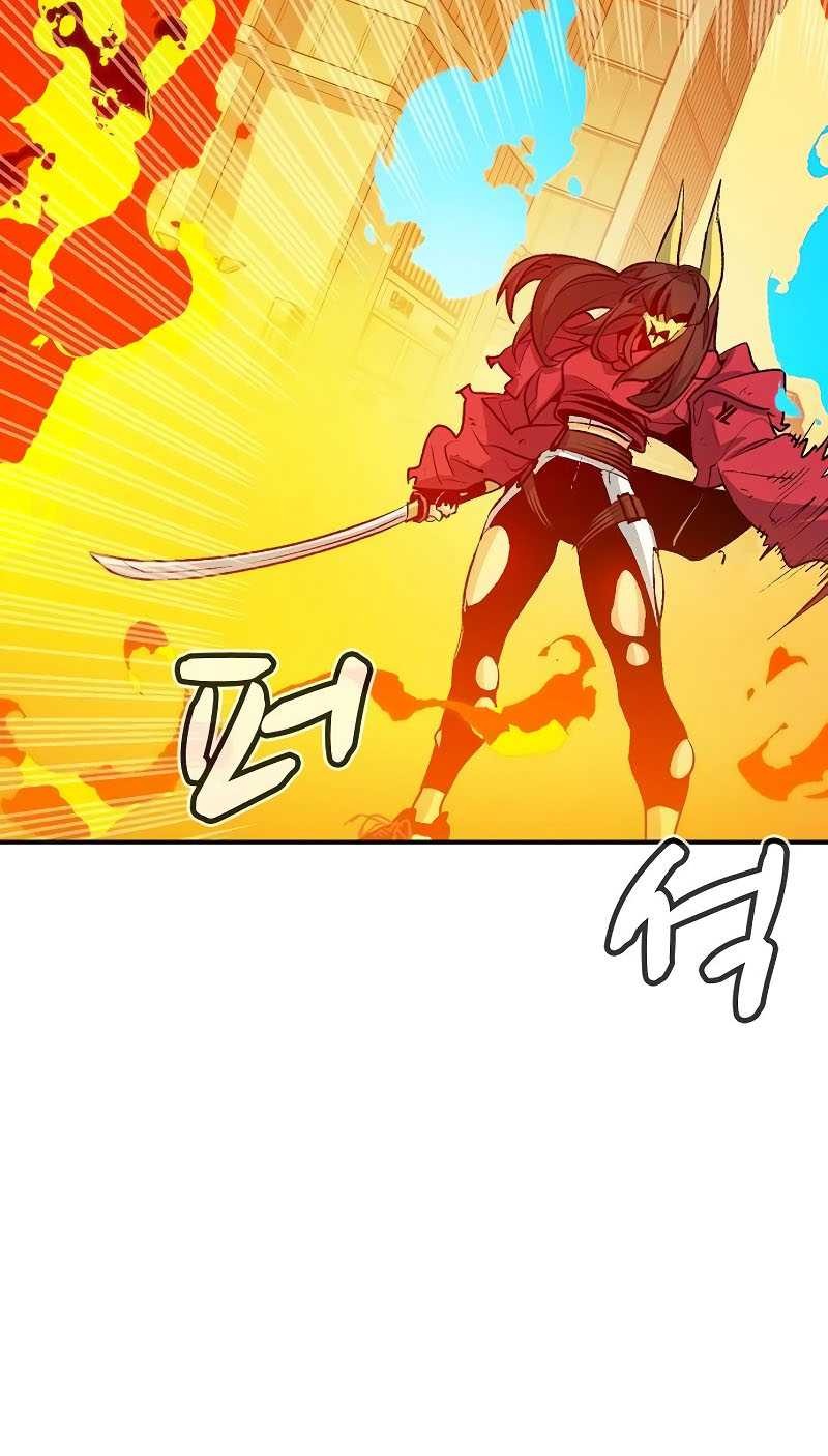 Alone Necromancer Chapter 125 - halaman 26