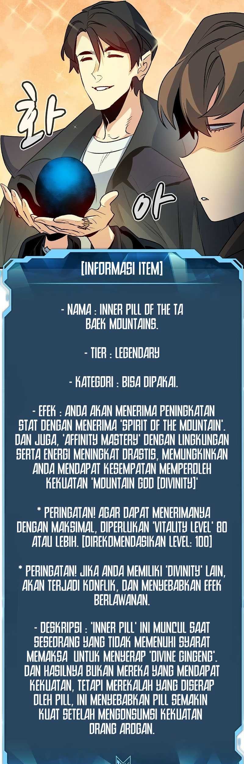 Alone Necromancer Chapter 125 - halaman 62