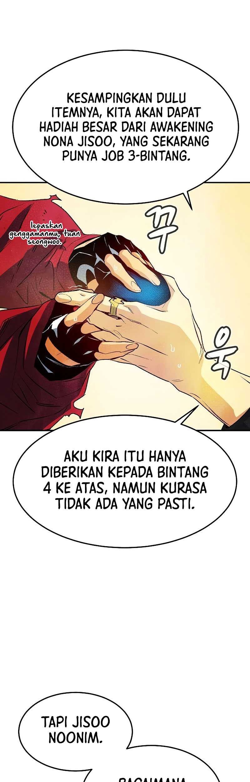 Alone Necromancer Chapter 125 - halaman 64