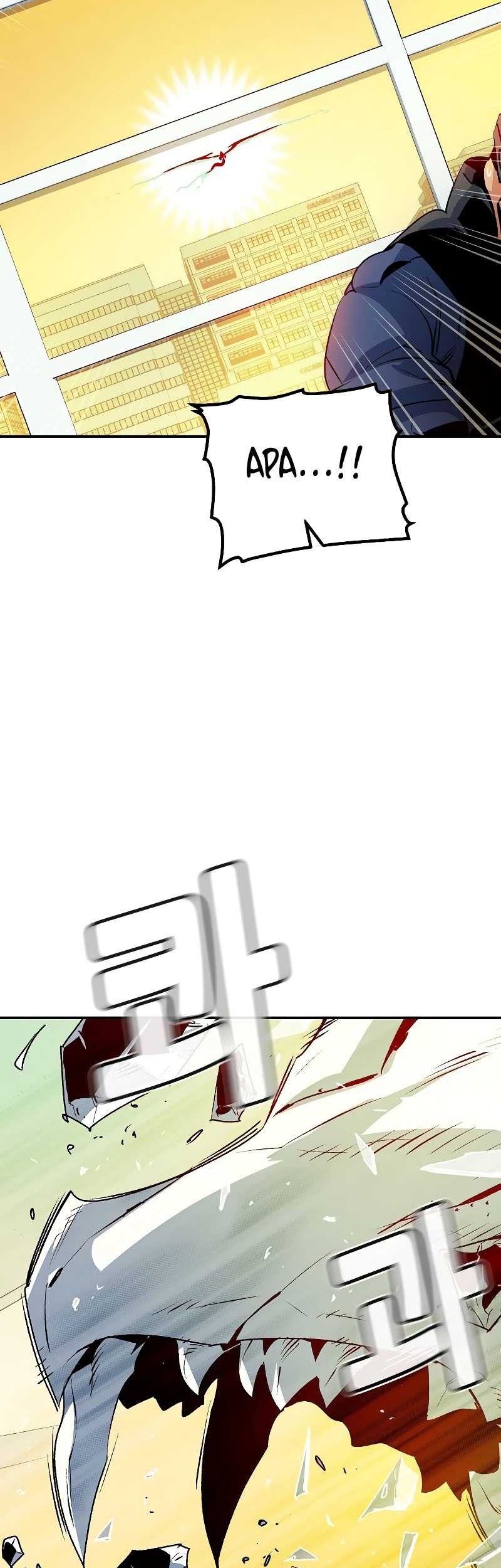 Alone Necromancer Chapter 126 - halaman 45