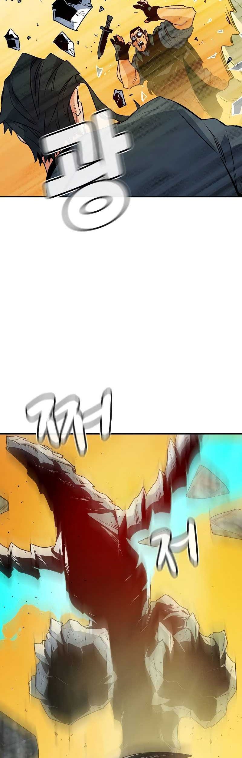 Alone Necromancer Chapter 126 - halaman 46