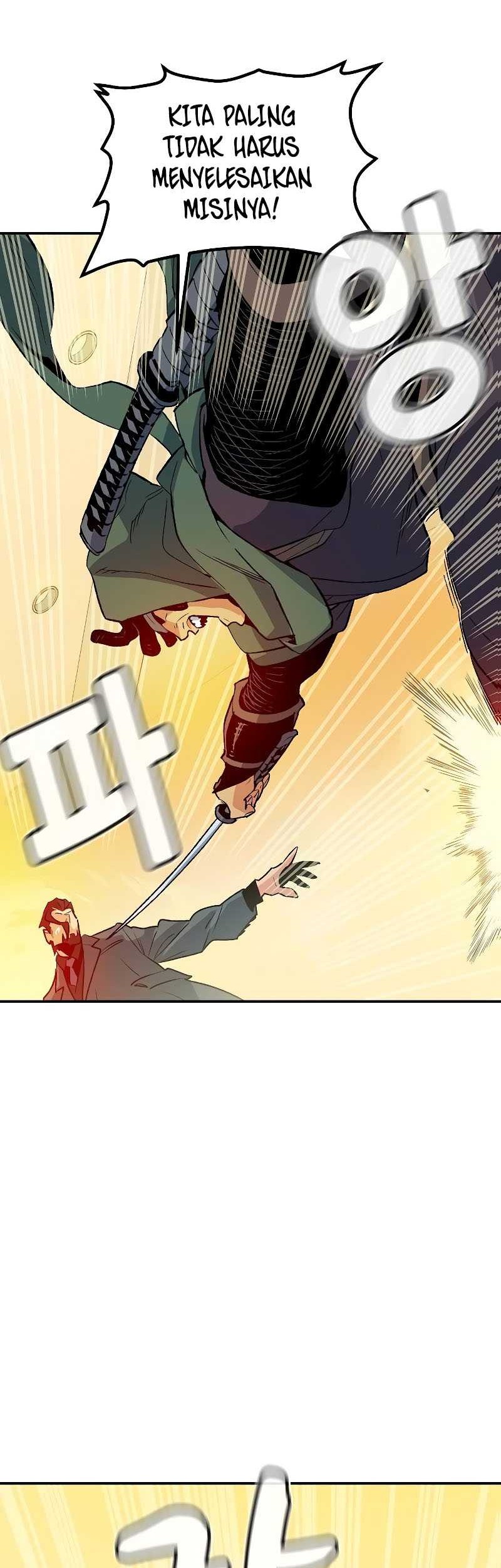Alone Necromancer Chapter 126 - halaman 50