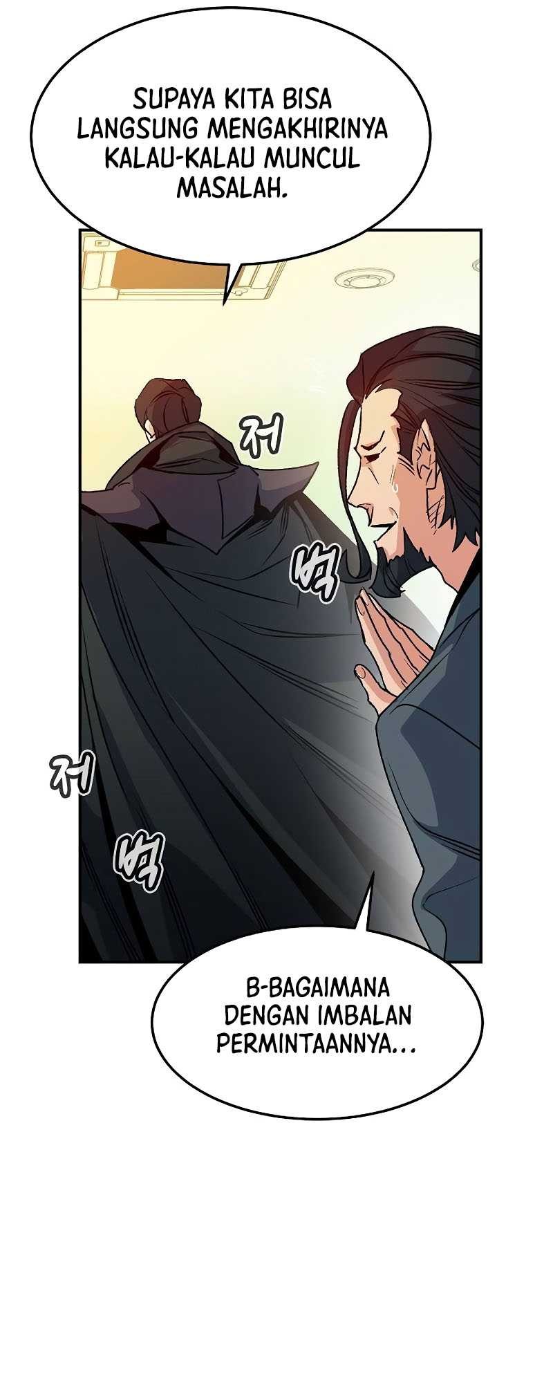 Alone Necromancer Chapter 127 - halaman 26