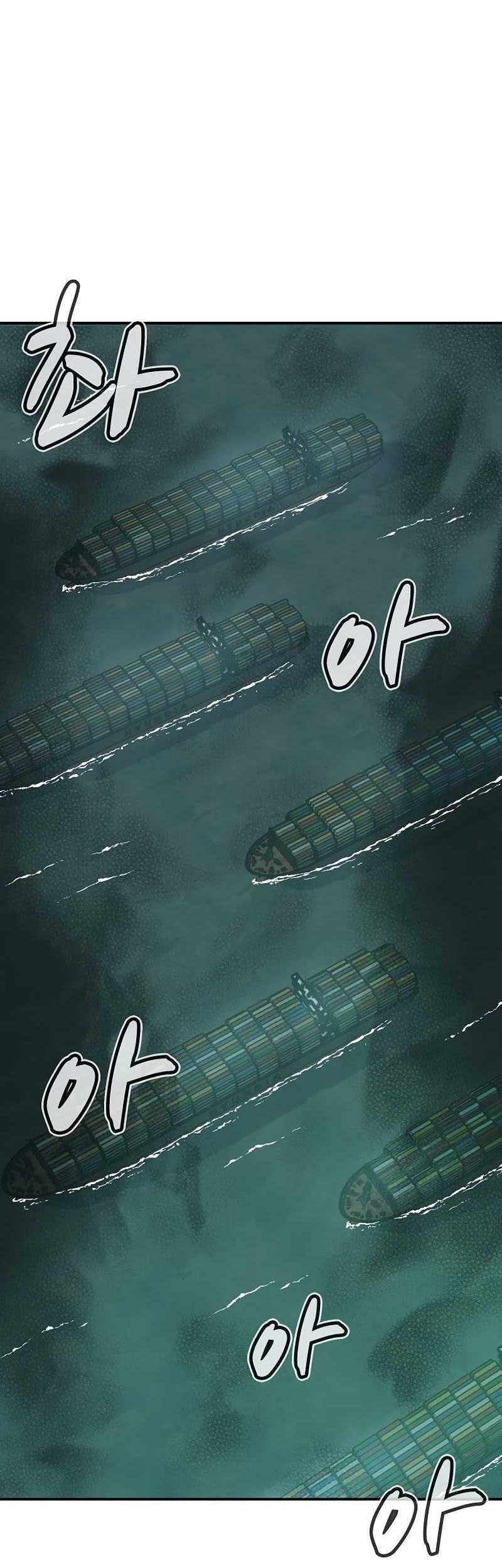 Alone Necromancer Chapter 127 - halaman 43