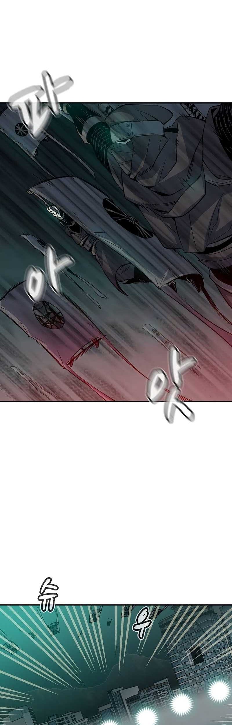 Alone Necromancer Chapter 127 - halaman 47